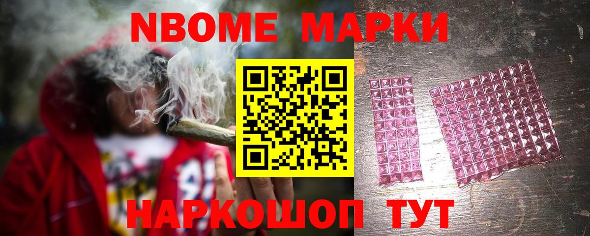 Лсд 25 экстази кислота Элиста