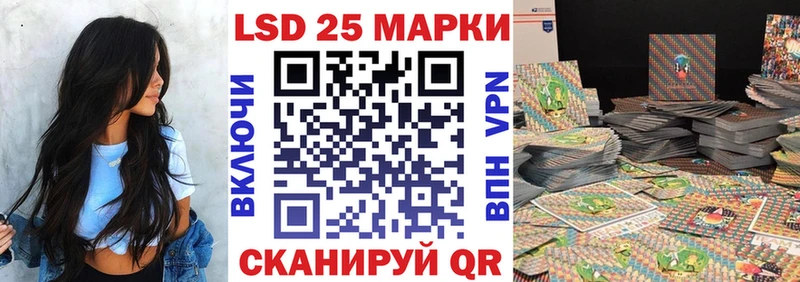 где можно купить   Элиста  Наркотические марки 1,5мг 