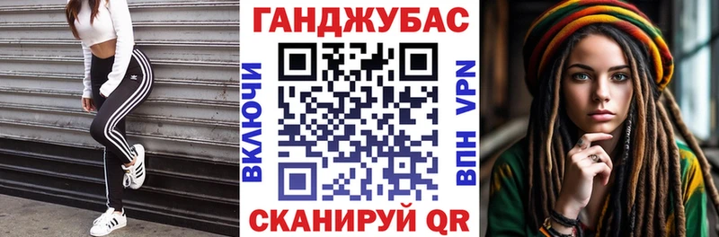 Шишки марихуана Amnesia  Элиста 